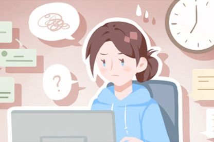 每天五行穿衣 2021年11月29日五行屬什麼 幸運顏色