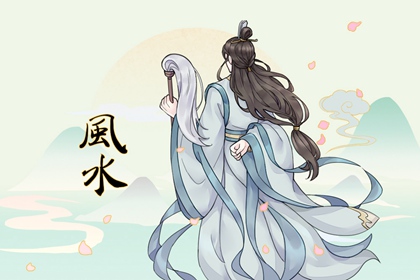 住十八樓的風水好不好 數字18的含義如何