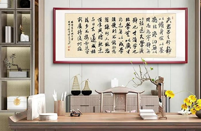 索南易學:孩子學習好不好,就看家裡怎麼布置了!