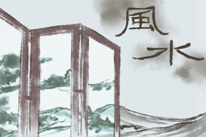 家裡的住宅風水怎麼看 運勢才會變好