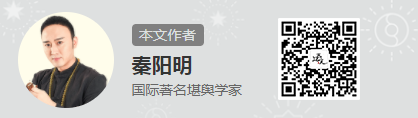 哪些風水陋習容易導致破財?