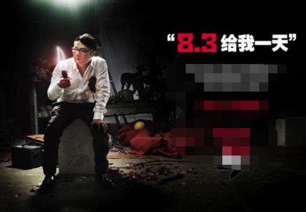 男生節是哪天 看你具體的地區