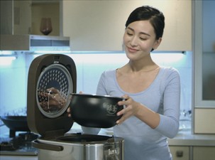 電飯煲影響家居風水吉凶 揭秘電飯煲與風水的關係