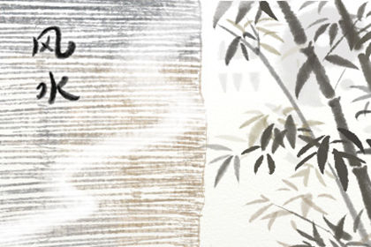 買房風水 衙前廟後不宜居住