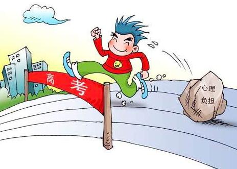 全城高考：考生如何利用風水考出好成績