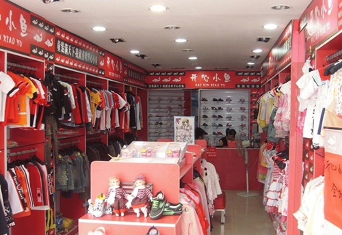 經營童裝店鋪風水技巧與禁忌