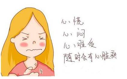 關於心慌迷信的說法 不同時辰心慌的預兆