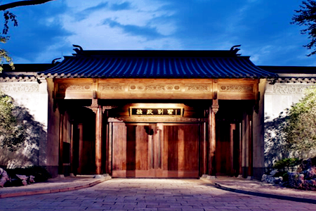 有關別墅大門的風水禁忌