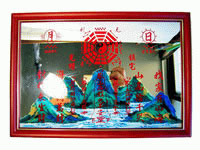 壁刀煞圖解及化解方法