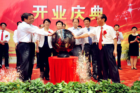 教你如何看開店風水