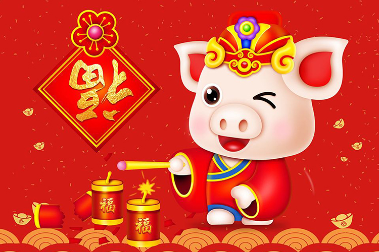 2019年豬年財神方位 迎財神發大財