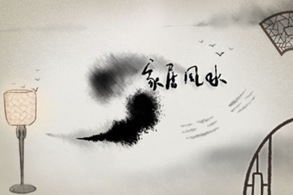 導致夫妻不和的家居風水 夫妻愛吵架的風水化解