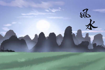 陽宅風水鼠年風水布局