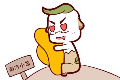 適合在廁所擺放的風水植物有哪些