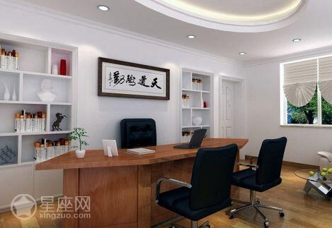 2017年如何調整辦公室風水布局