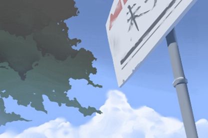 2021年農歷八月十五中秋節五行穿衣指南 今天五行屬什麼