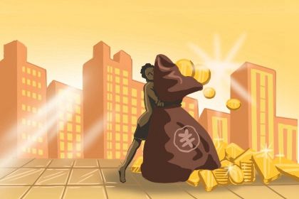 女人戴什麼東西辟邪最好 黑曜石