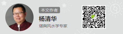 容顏憔悴,讓女人提前進入更年期的風水