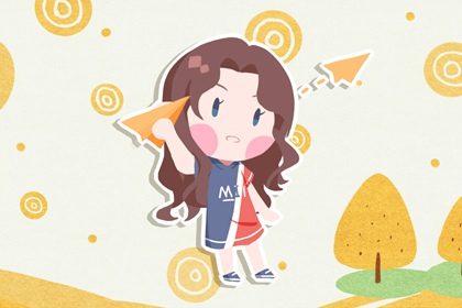 2022年2月4日五行屬性 今日五行穿衣搭配查詢