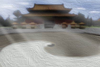 辦公室陰氣重怎麼化解