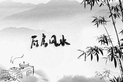 灶台什麼顏色最佳 有何風水禁忌