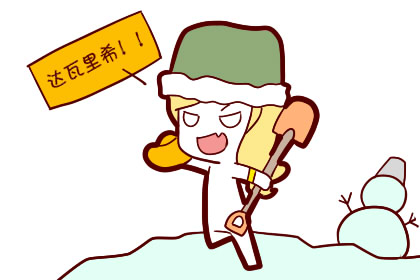 樓梯放什麼植物風水好？這幾個植物凈化空氣又招財！！