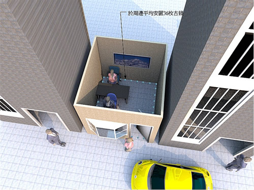 什麼是夾煞？夾煞如何破解？