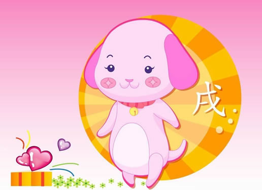 屬狗的人一生運程 生肖狗的命運怎麼樣