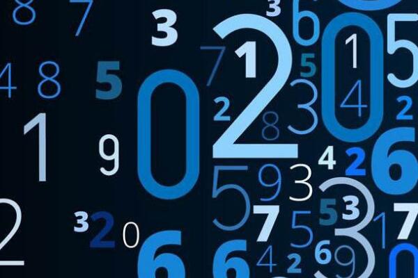 141319什麼意思 多含義的阿拉伯數字