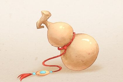 葫蘆放客廳最佳位置 還有哪些風水講究要注意