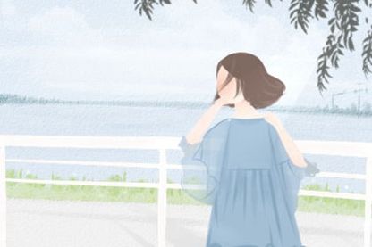 每天五行穿衣 2021年11月5日五行屬什麼 幸運顏色