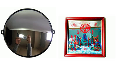 光煞的風水化解方法