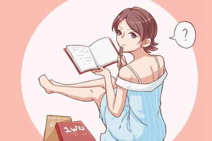 人運氣不好的時候怎麼轉運 改善家居風水