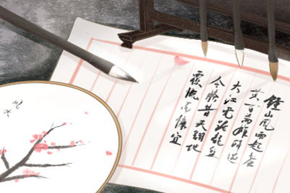 辦公室掛什麼畫好 不能掛什麼畫