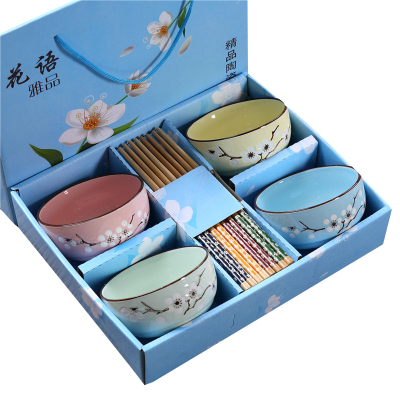 數字對家居風水的影響