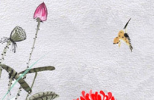 手機號尾號多少的吉利 八字最旺號碼分析