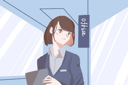 楊清華:冬季辦公室開運要點