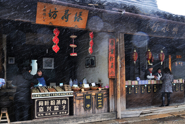 什麼樣的店鋪風水好