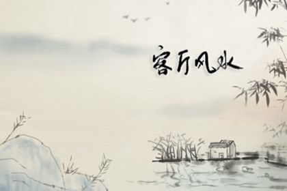 四周吊頂是橫樑壓頂嗎 怎樣才算橫樑壓頂