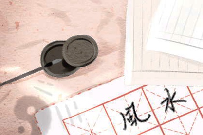 考公務員有命數 有當公務員命的人