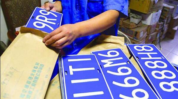 車牌號碼選擇 選擇時的注意事項