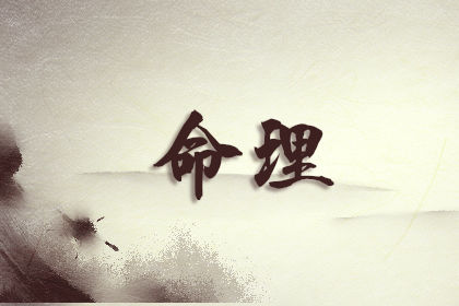 一不小心踩到人屎預兆 意味著什麼 化解方法