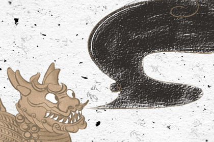 家中養魚風水大忌有哪些