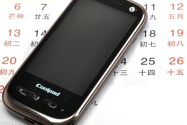 由手機尾號看你的愛情性格 0-9愛情狀態分析