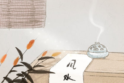 家裡養龍血樹好不好 風水寓意