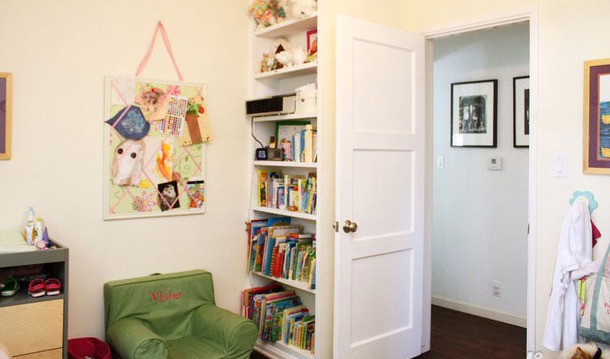 孩子婚房位置風水