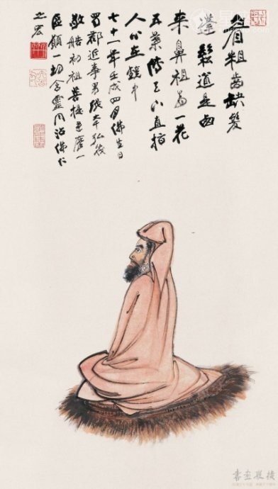 家庭居家掛畫風水有講究