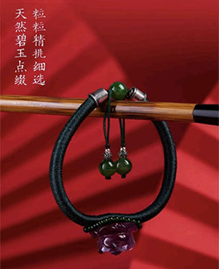 你是孩子的母親 更是自己的女王 母親節 天然紫水晶玫瑰為你加冕