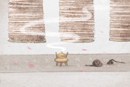 住宅風水會影響事業嗎