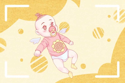 2022年1月25日五行穿衣 今日幸運顏色是什麼